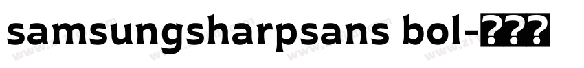 samsungsharpsans bol字体转换